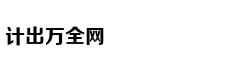 刘诗诗台北顺利产子 吴奇隆报喜：母子平安